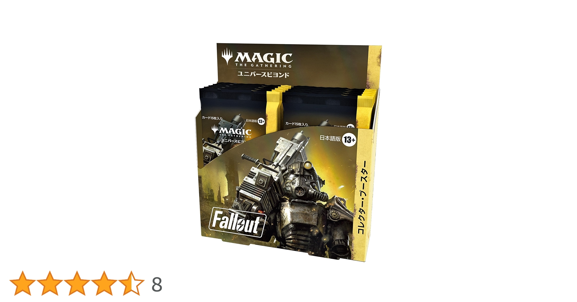 MTG Fallout コレクター・ブースター 日本語版 BOX Amazon.co.jp: マジック:ザ・ギャザリング『Fallout
